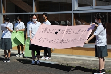 体育祭全体スローガン発表