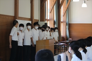 多目的室での青組集会