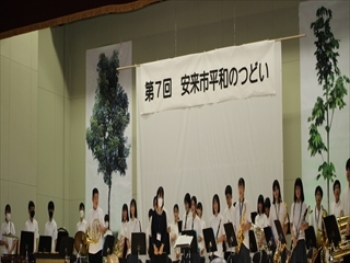 演奏を終えた吹奏楽部員