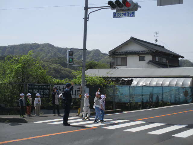 点滅信号の横断