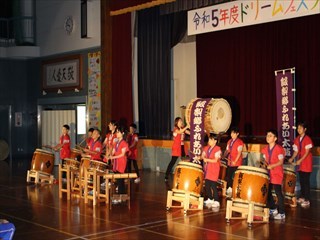 飯梨郷ふれあい太鼓