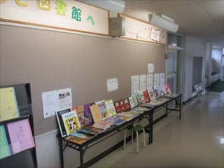 図書館横