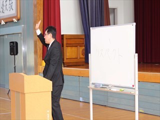 始業式