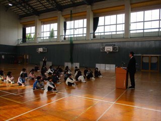 修了式