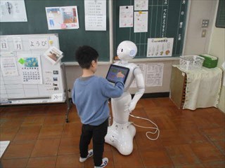 わくわく学級