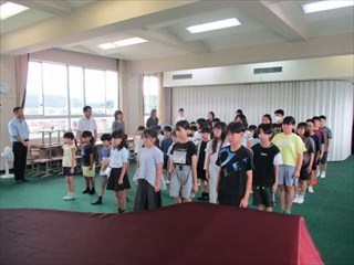 終業式
