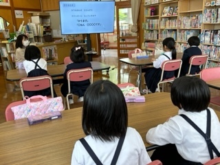 図書館の使い方