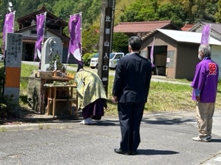 伊邪那美命祭り2