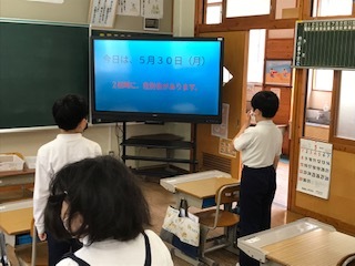 中学年教室