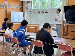 租税教室1