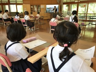 遠足の学習