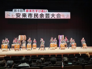 飯梨太鼓