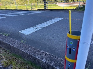 横断旗入れ2