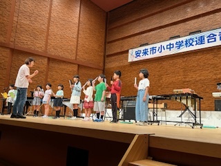 トーンチャイム