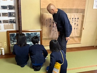 交流センター4