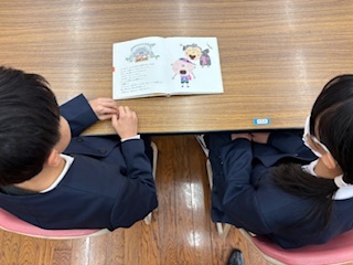 読み語り4