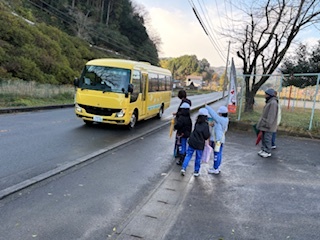 イエローバス