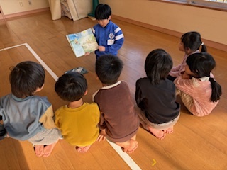 はるか1