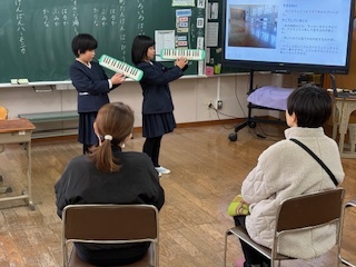 2年生
