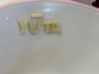 yuta