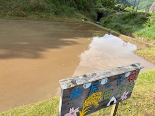 井尻っ子田んぼ