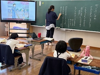 1年生