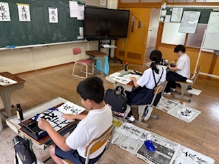 書写の時間
