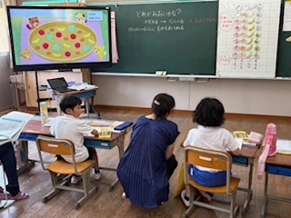 1年生