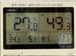 3・4年生教室温度計