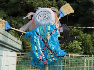 かかし2