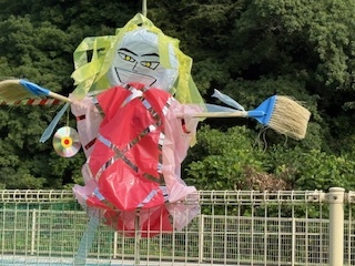 かかし4