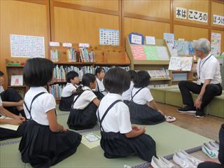 読み語り