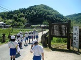 町探検の様子1