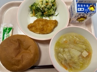 1月13日給食