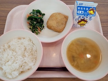 250206kyushoku
