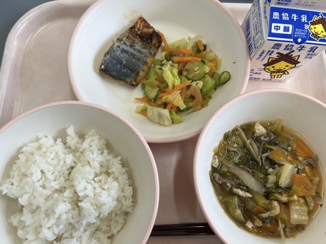 11月17日給食