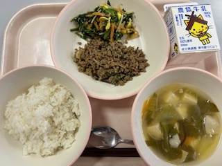 1212給食