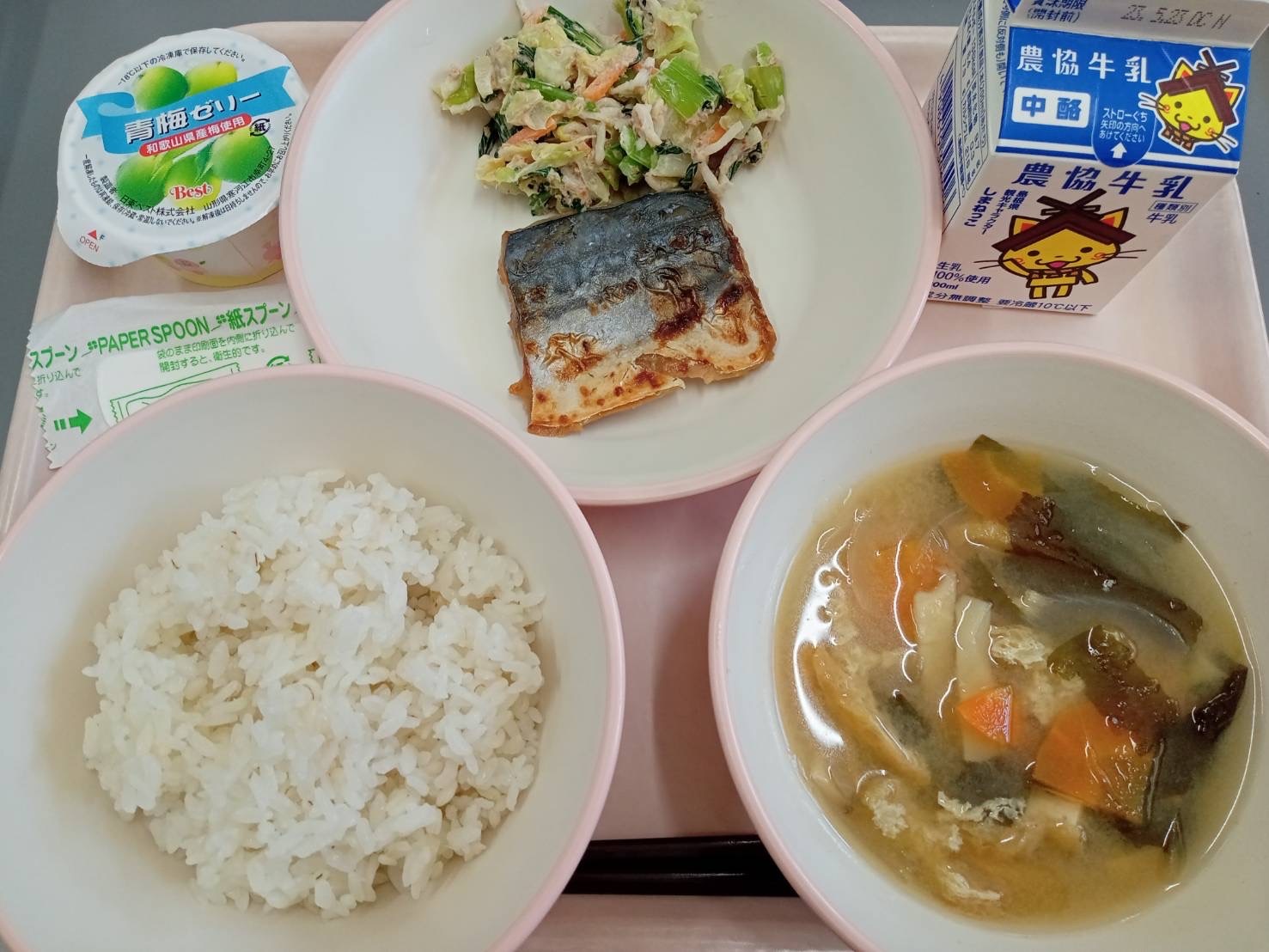 0517給食