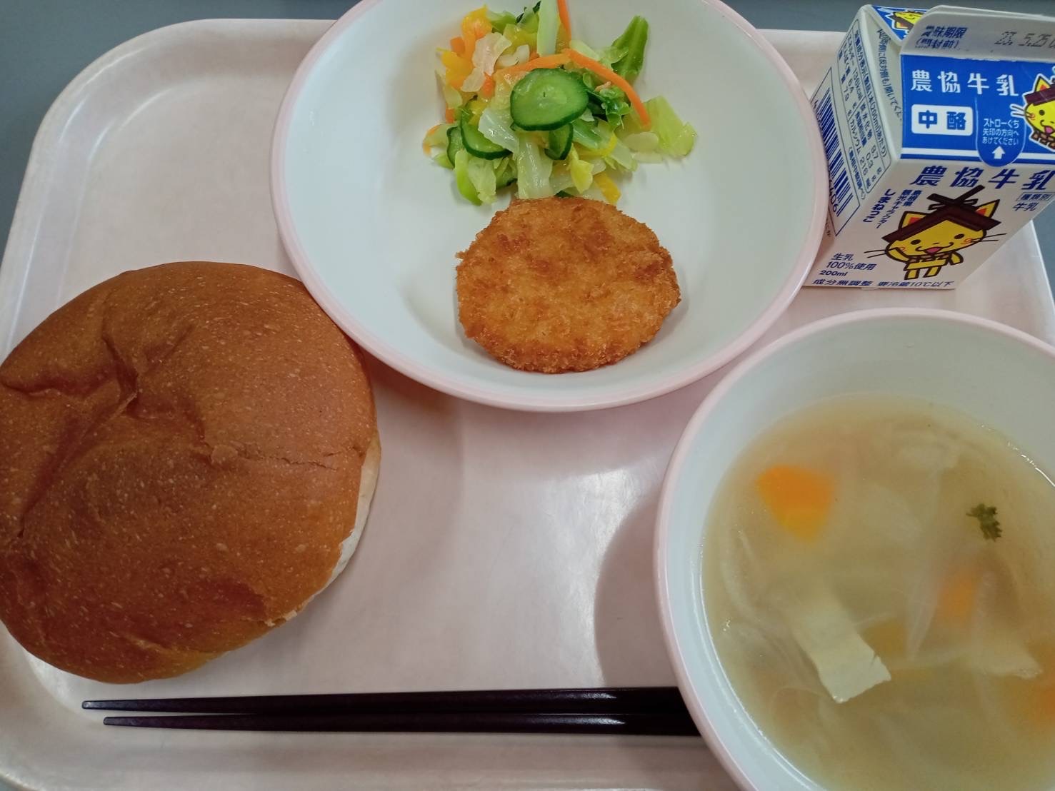 0519給食