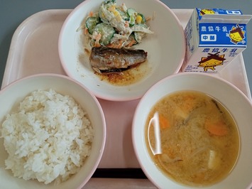 0919給食