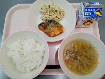 250116kyushoku