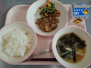 250129kyushoku1