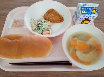 241004kyushoku