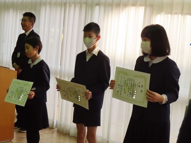 受賞の様子１