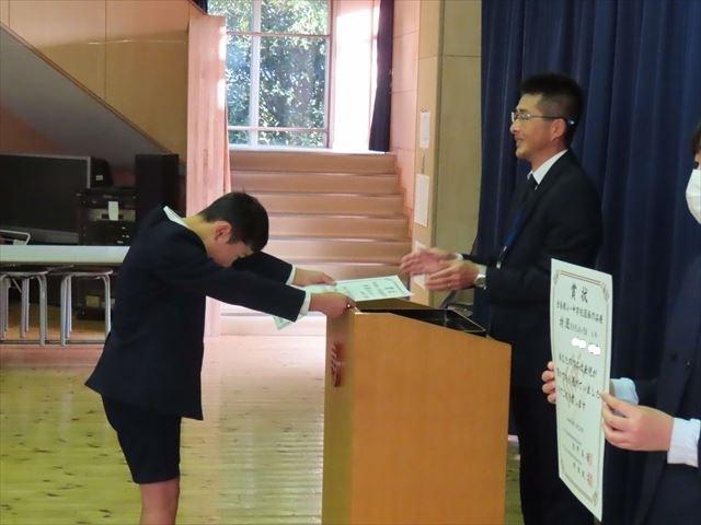 受賞の様子２