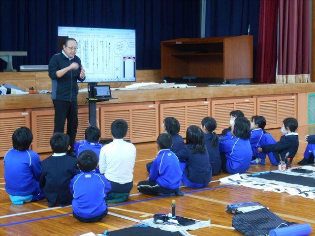 活動の様子