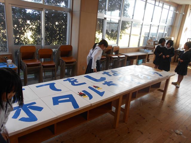 完成した看板１