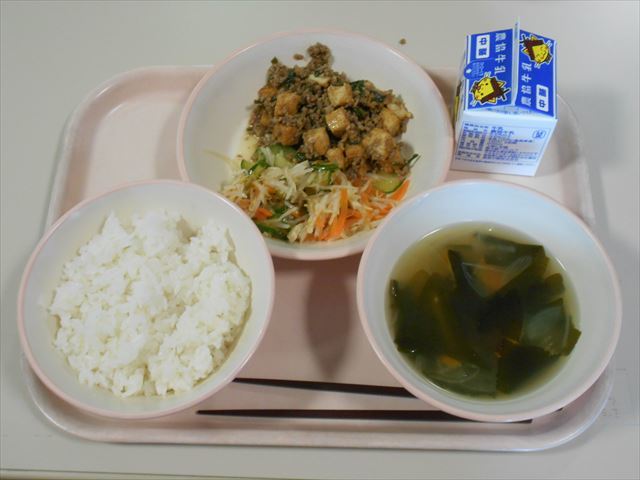 本日の給食