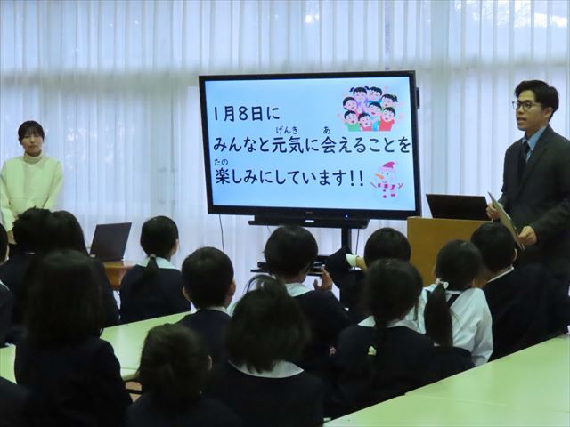 終業式の様子１
