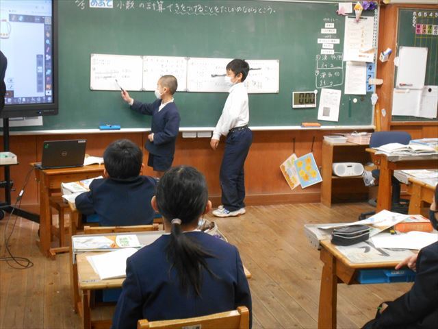 授業の様子５